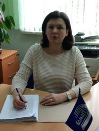 Специалист 