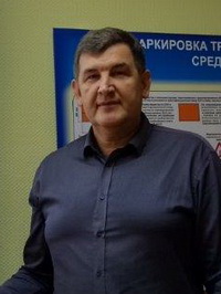 Специалист 