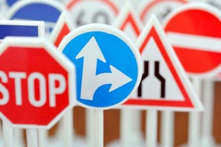 Учебная программа повышения квалификации руководящих работников и специалистов «Организация работы по безопасности дорожного движения»