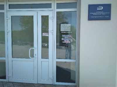klass grodno big