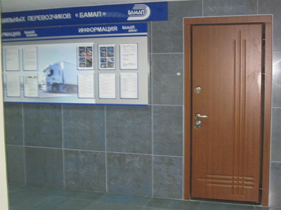 pr mogilev entry big